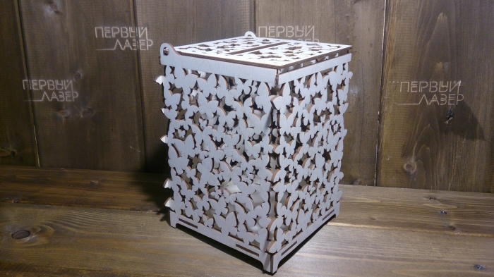 Копилка (бабочка)