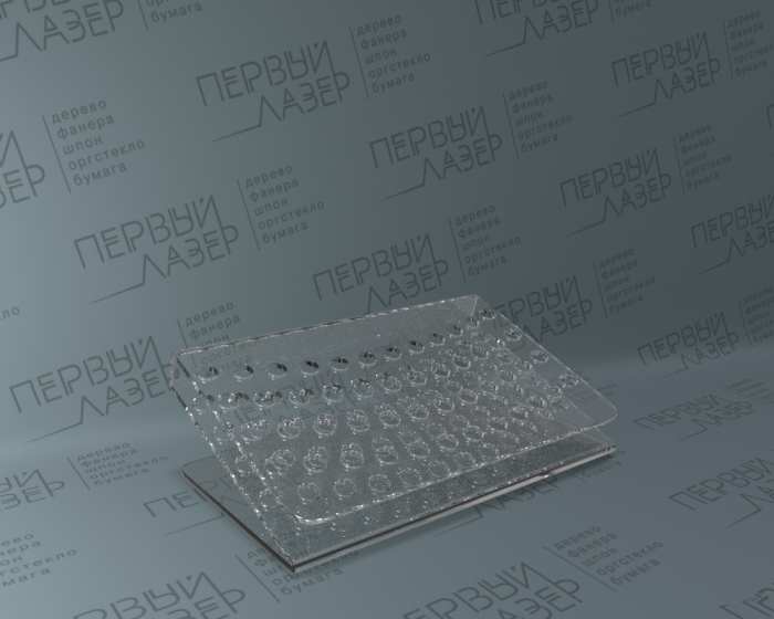 Подставка для косметики (041)