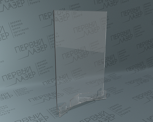 Меню холдер А4 (треугольник 044)