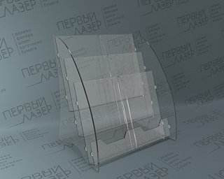 Буклетницы