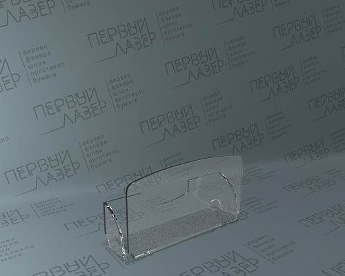 Визитница настольная