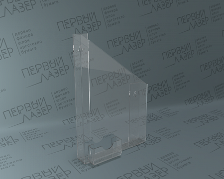 Карман объемный А4 с визитницой