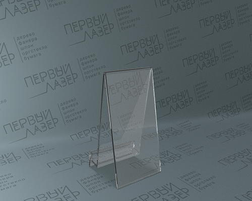 Подставка под сотовый телефон