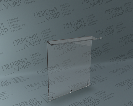 Защита сканера (046)