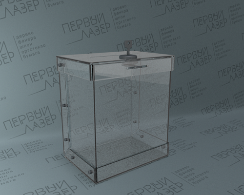 Бокс из акрила с замком