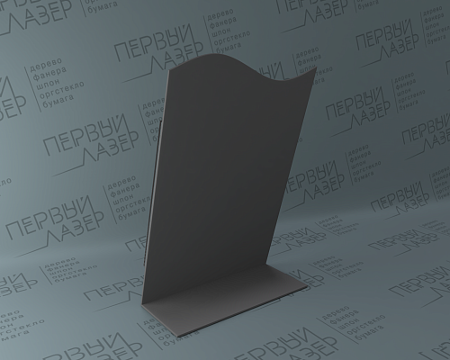 Буклетница L-образная