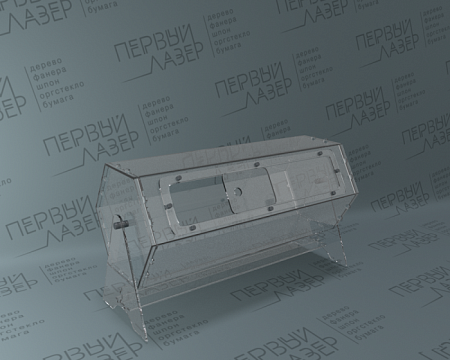 Лотолтрон