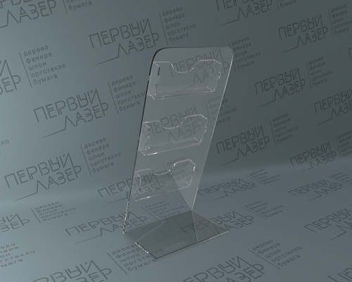 Визитница настольная (078)