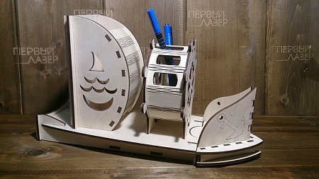 Кораблик (органайзер)