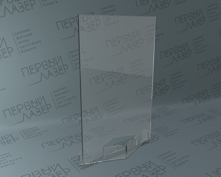 Меню холдер А4 (треугольник 044)