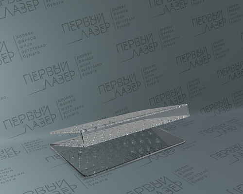 Подставка для косметики (041)