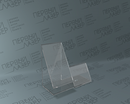 Подставка под сотовый телефон (064)