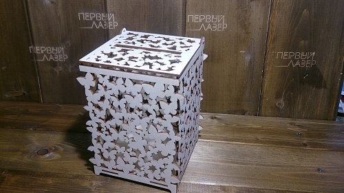 Копилка (бабочка)