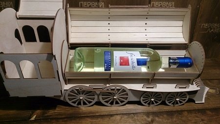 Поезд подарочный