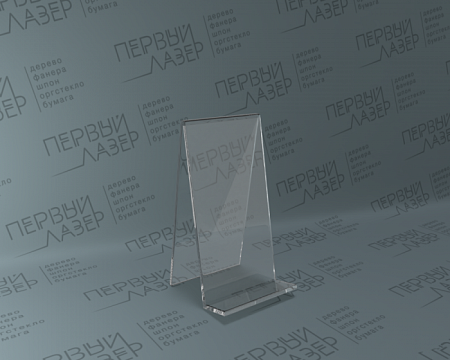 Подставка под сотовый телефон ( 080 )