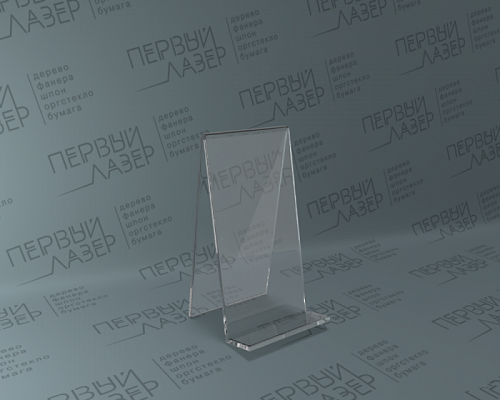 Подставка под сотовый телефон ( 080 )