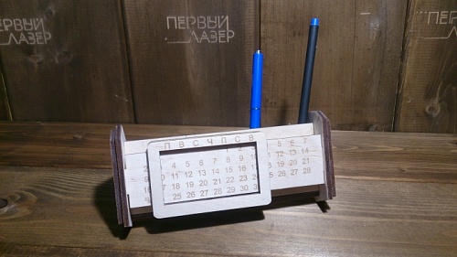 Календарь (карандашница)
