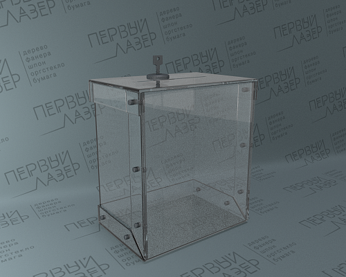Бокс из акрила с замком