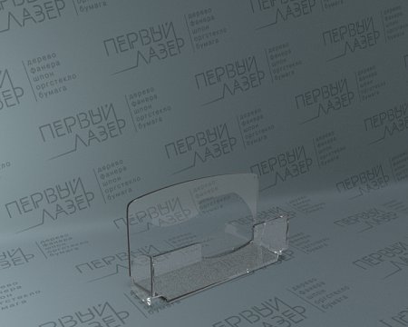 Визитница настольная