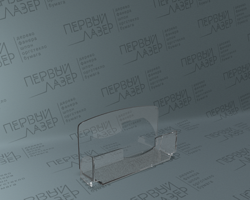 Визитница настольная