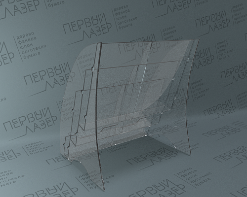 Буклетница (3-х рядная)