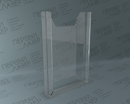 Карман объемный А4 (22мм)