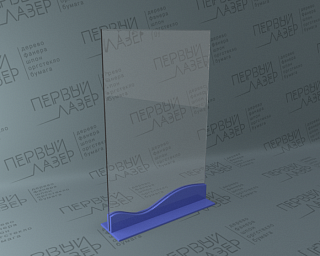 Меню-холдеры