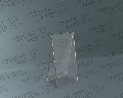 Подставка под сотовый телефон ( 080 )